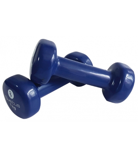 Slika Set Dumbbell Epoxy bučica 2 x 1kg