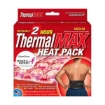 Slika ThermalMAX Topla obloga - Srednje