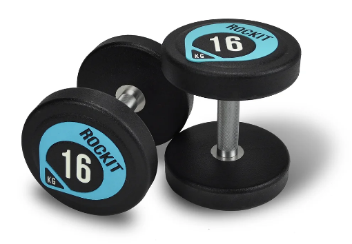 Slika Set 2 okrugle bučice 18 kg - ROCKIT