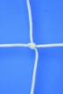 Slika Plasa Poarta Fotbal - 7.5x2.5m/4.5mm
